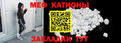 амфетамин Свободный