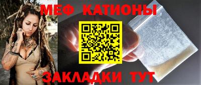 амфетамин Свободный