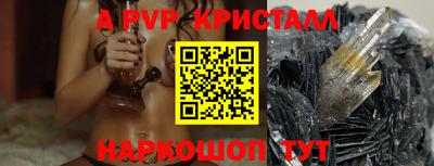 твердый Севастополь
