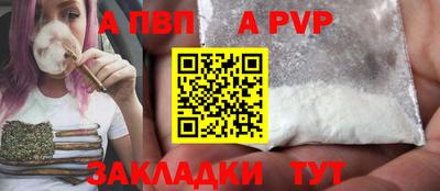 твердый Севастополь