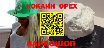дистиллят марихуана Северобайкальск