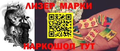 амфетамин Свободный