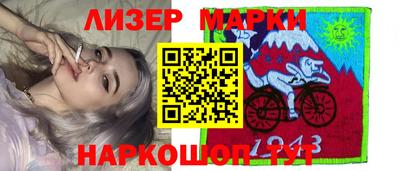 амфетамин Свободный