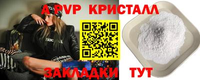твердый Севастополь