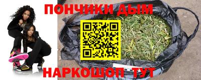 амфетамин Свободный