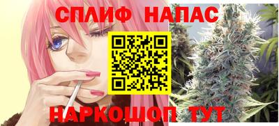 твердый Севастополь
