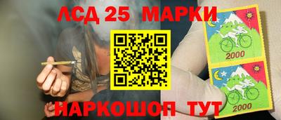 амфетамин Свободный