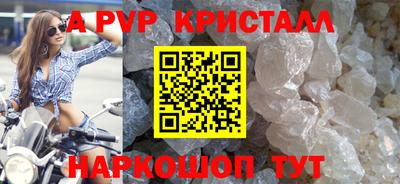 дистиллят марихуана Северобайкальск