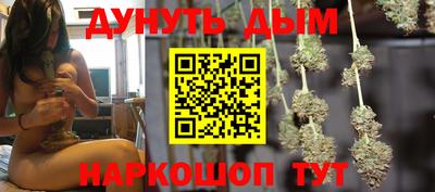 амфетамин Свободный