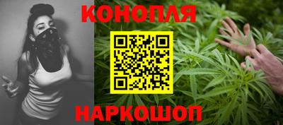 амфетамин Свободный