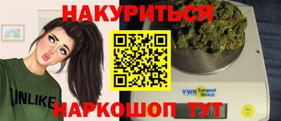 амфетамин Свободный