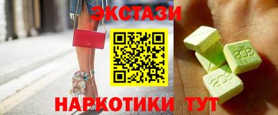 дистиллят марихуана Северобайкальск