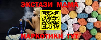 твердый Севастополь