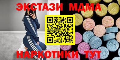 дистиллят марихуана Северобайкальск