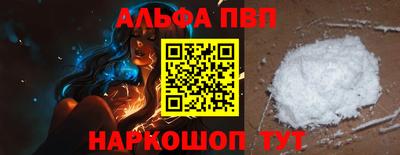 дистиллят марихуана Северобайкальск
