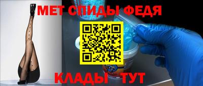 твердый Севастополь