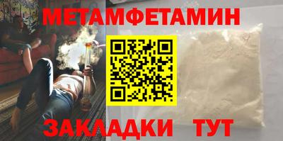 твердый Севастополь