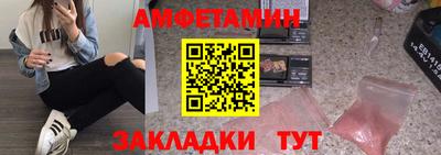 дистиллят марихуана Северобайкальск