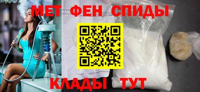 дистиллят марихуана Северобайкальск