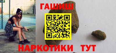 амфетамин Свободный