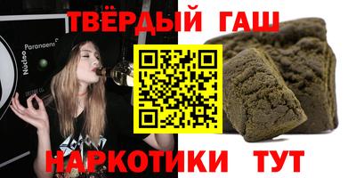 амфетамин Свободный