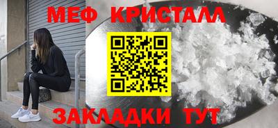 амфетамин Свободный