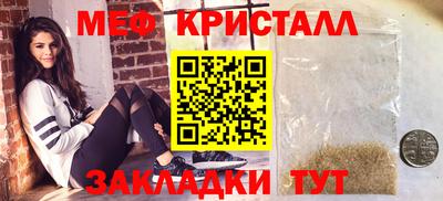 твердый Севастополь