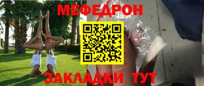 дистиллят марихуана Северобайкальск