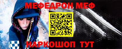 дистиллят марихуана Северобайкальск