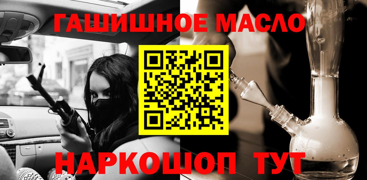 Лсд 25 Нурлат